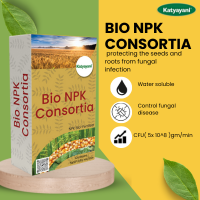Katyayani NPK Bio Consortia | Bio fertilizer