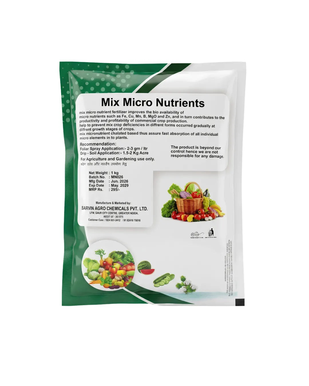 Paidavaar Mix Micro Nutrients – image 2