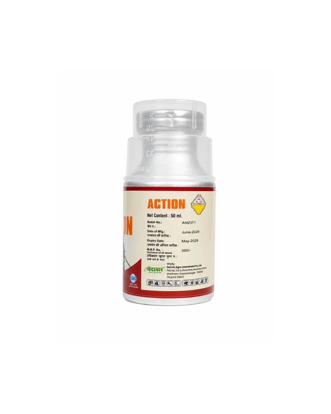 Paidavaar Action – image 2