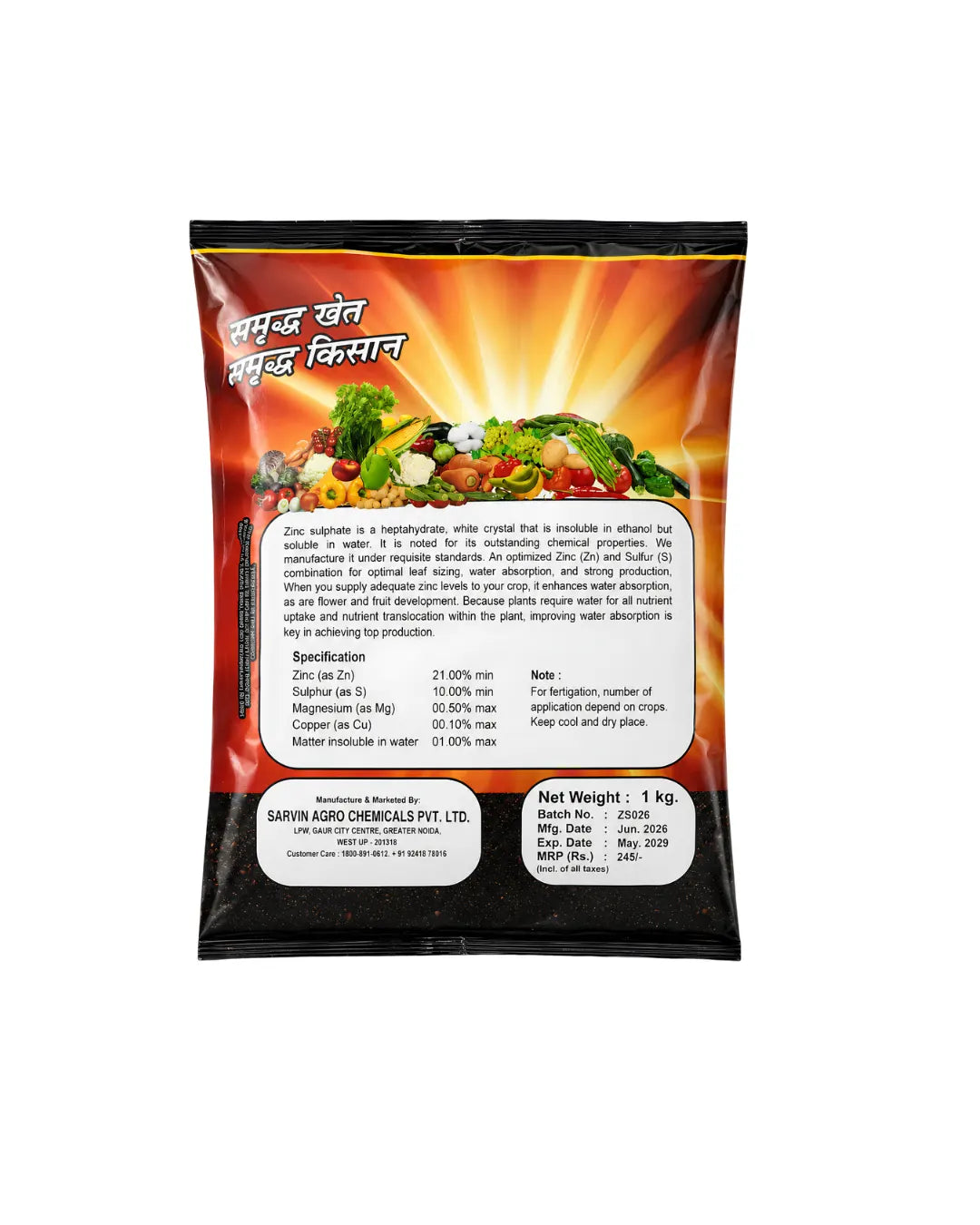 Paidavaar Hyzinc Zinc Sulphate 21% – image 2