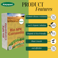Katyayani NPK Bio Consortia | Bio fertilizer