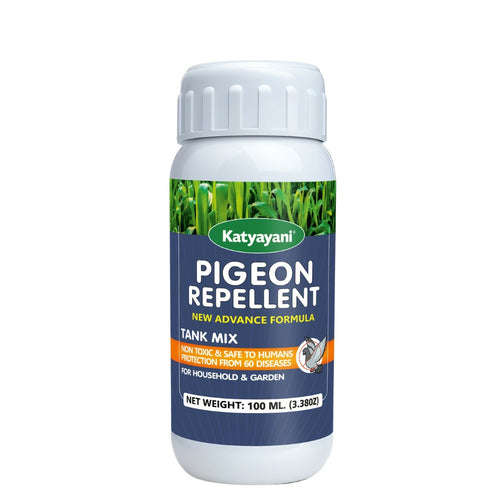 Katyayani pigeon Repellent — Crop Protector