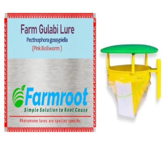 FARMROOT FARM PINK BALL WORM WITH FUNNEL TRAP