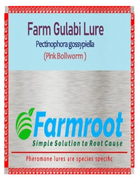 FARMROOT FARM PINK BALL WORM (Gulabi Lure) — Traps and Lures