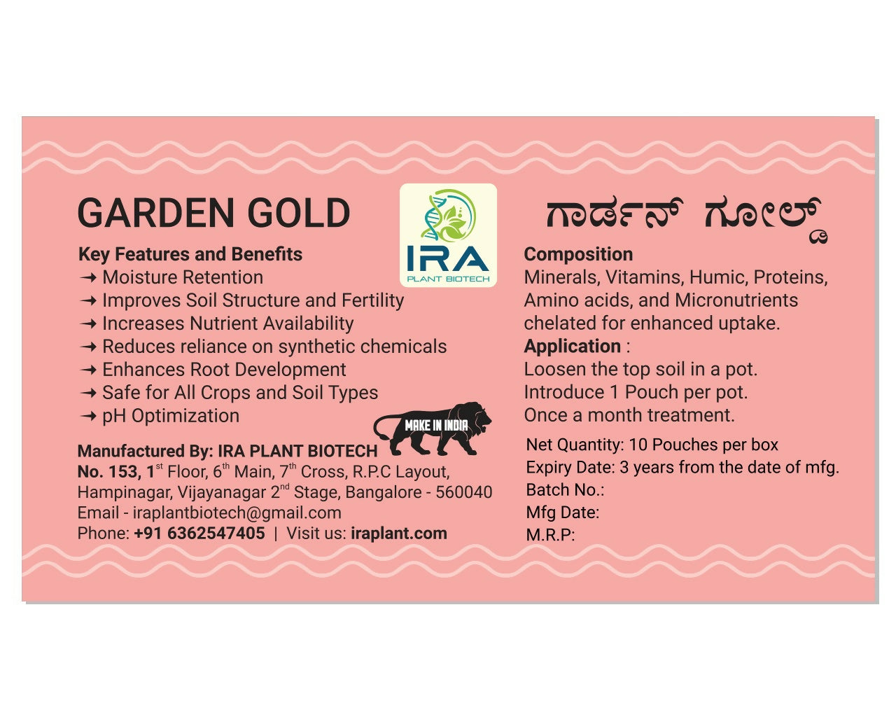 Garden gold
