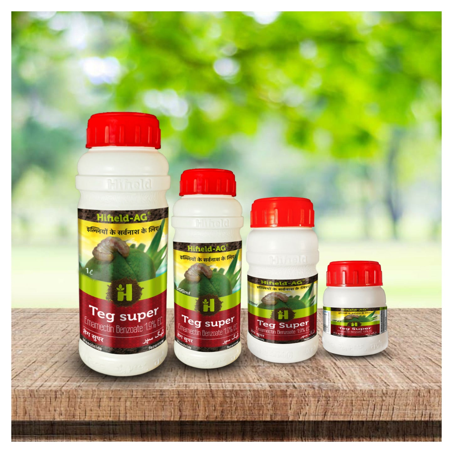 Hifield Teg super (Emamectin Benzoate 1.9% EC) For control of bollworm of crop.