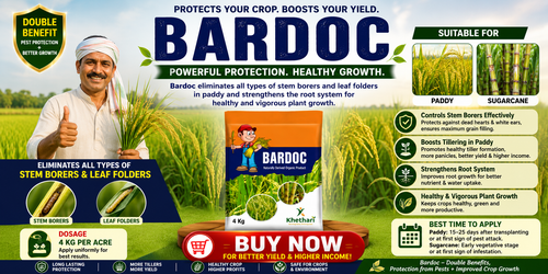 BARDOC/BEST FOR ALL TYPES OF STEM BORERS AND LEAF FOLDERS