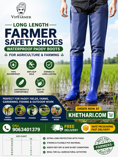 Long Length Farmer Safety Shoes | Waterproof Paddy Boots for Agriculture & Farming