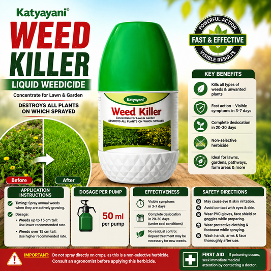 KATYAYANI WEED KILLER LIQUID WEEDICIDE