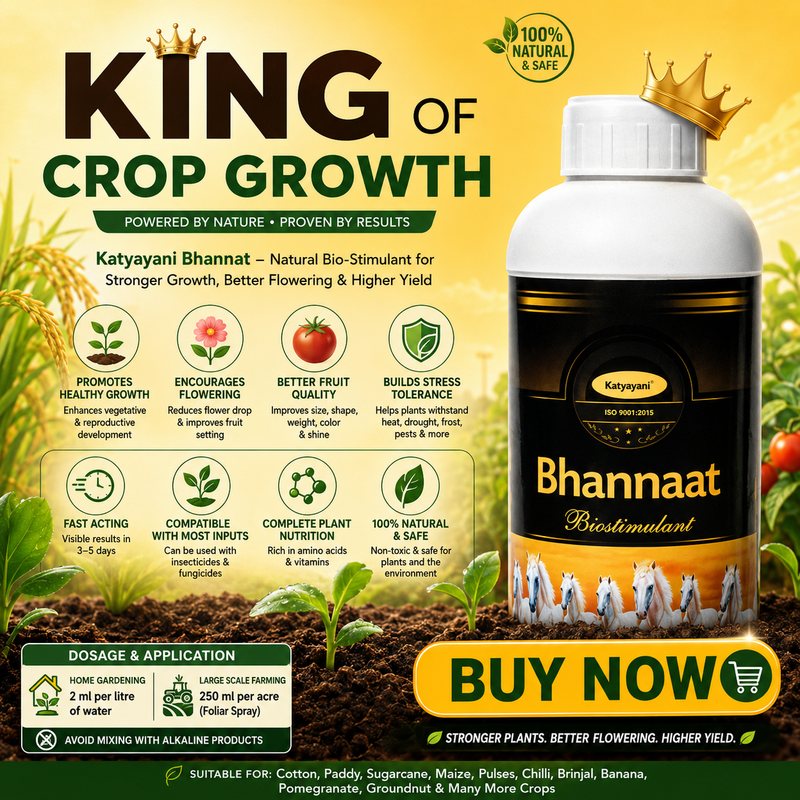 KATYAYANI BHANNAAT BIO-STIMULANT/BEST PLANT GROWTH REGULATOR