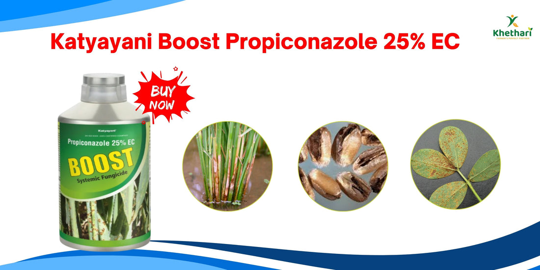 Katyayani Boost Propiconazole 25% EC