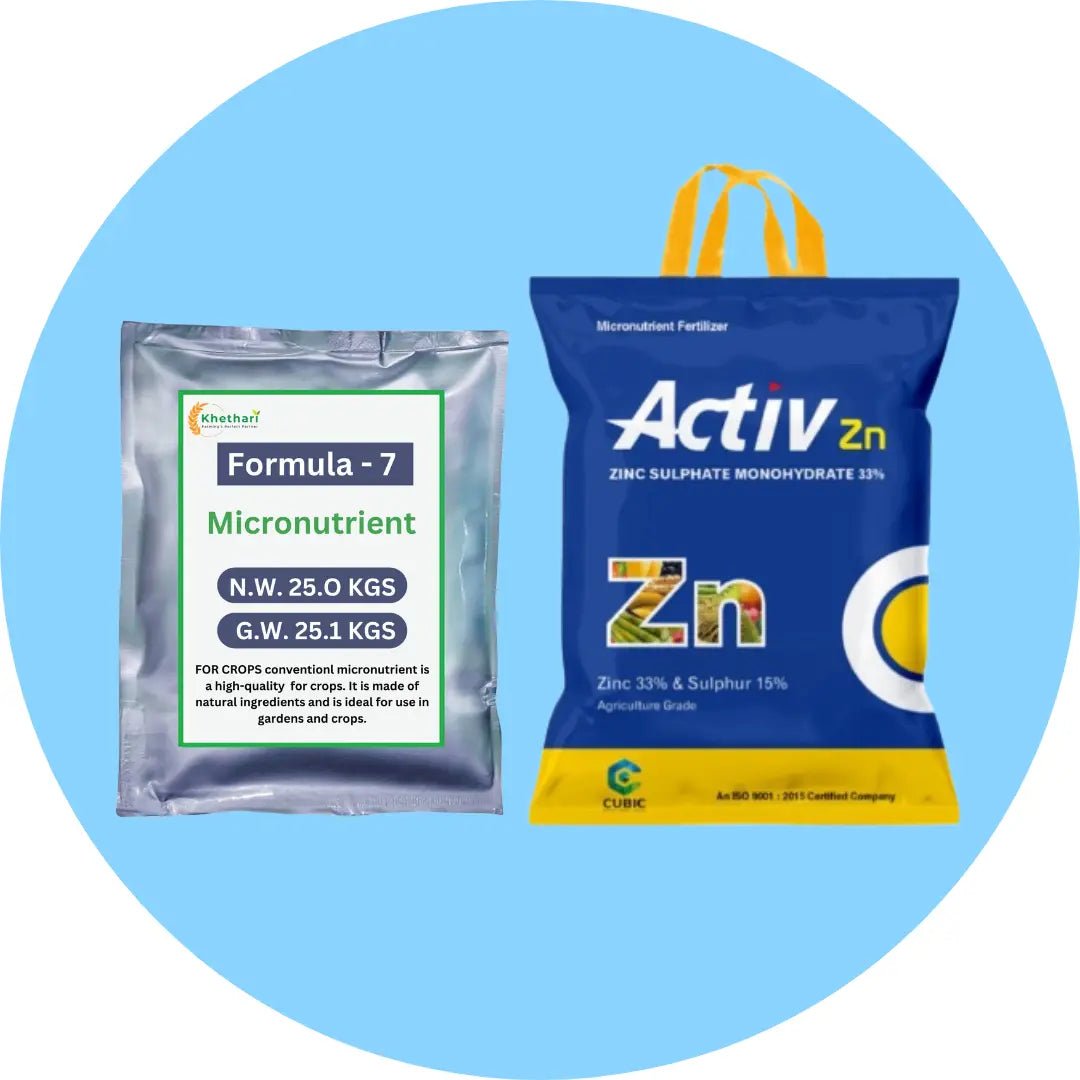 Fertilizers