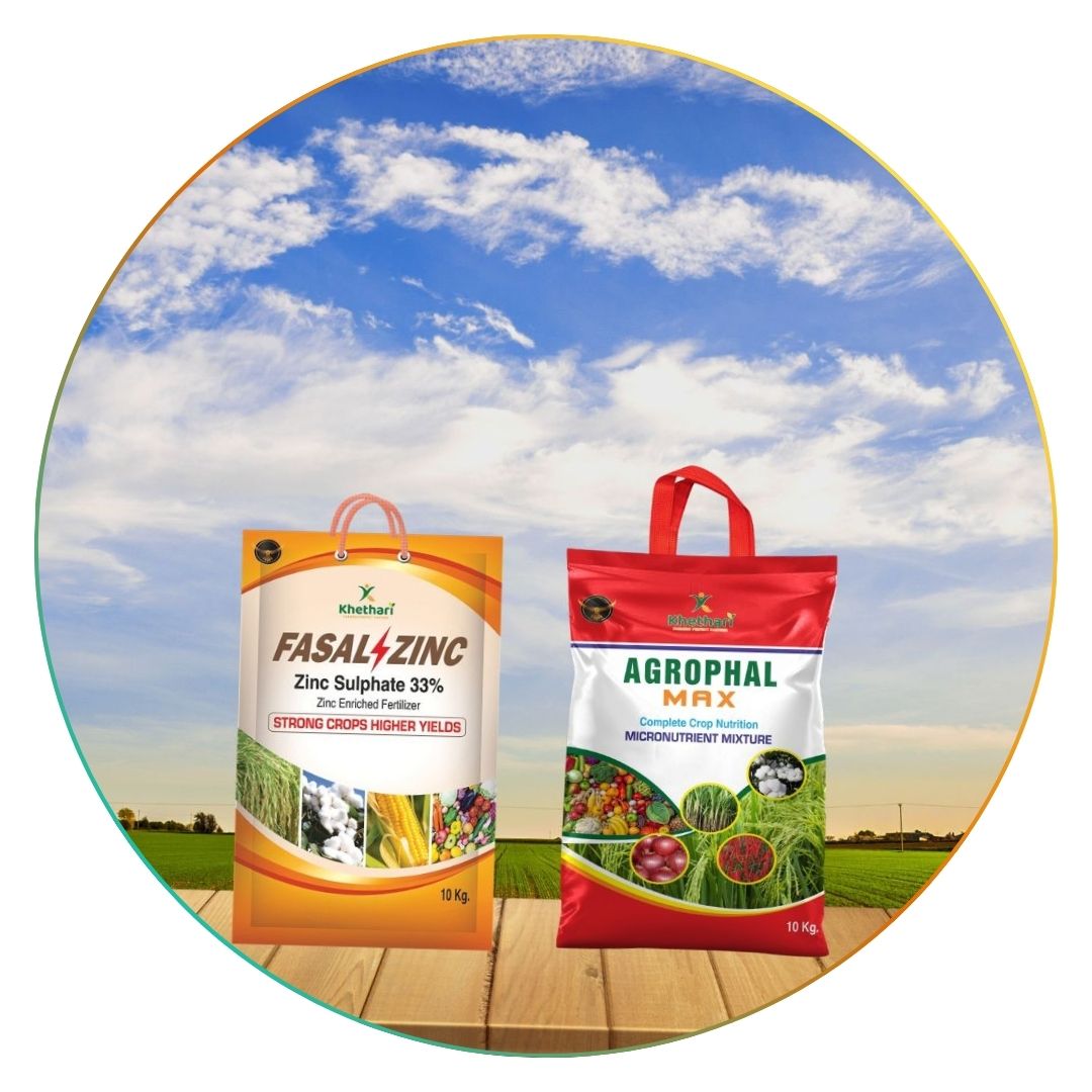 Fertilizers