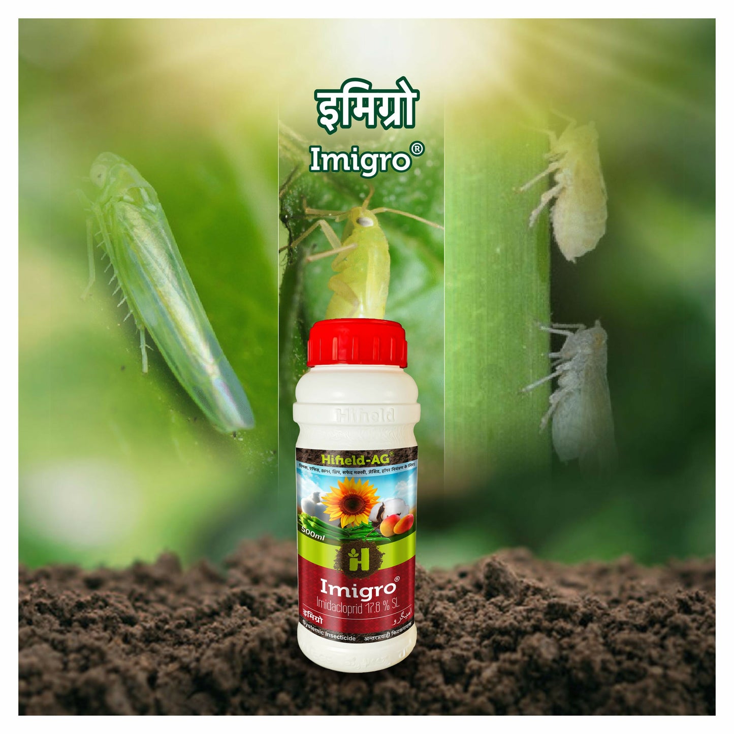 Imigro® (Imidacloprid 17.8% SL) For control of Sucking pest like Aphids, Jassid & White fly.