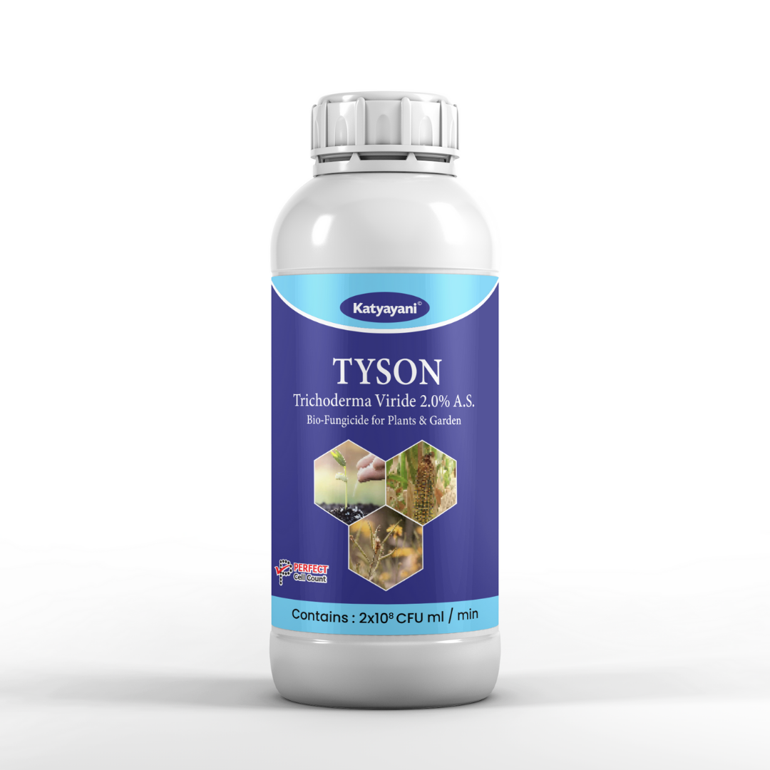 Katyayani TYSON | Trichoderma viride | Bio fungicide Liquid