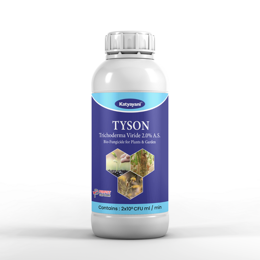 Katyayani TYSON | Trichoderma viride | Bio fungicide Liquid