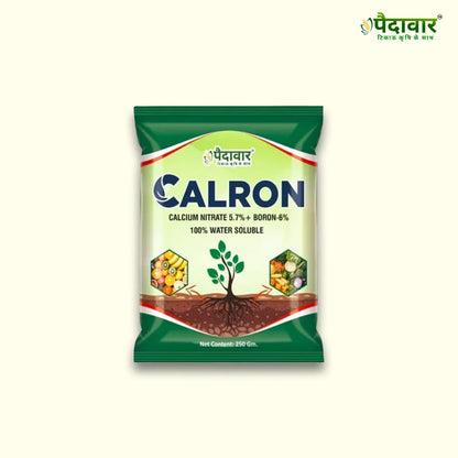 Paidavaar Calron – image 1