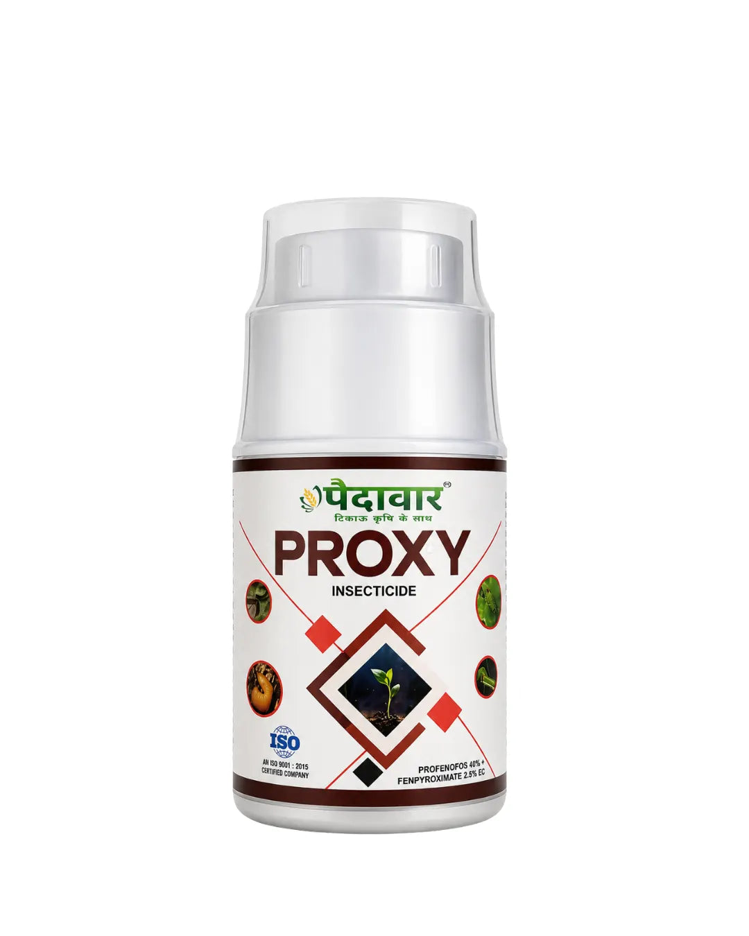 Paidavaar Proxy – image 1
