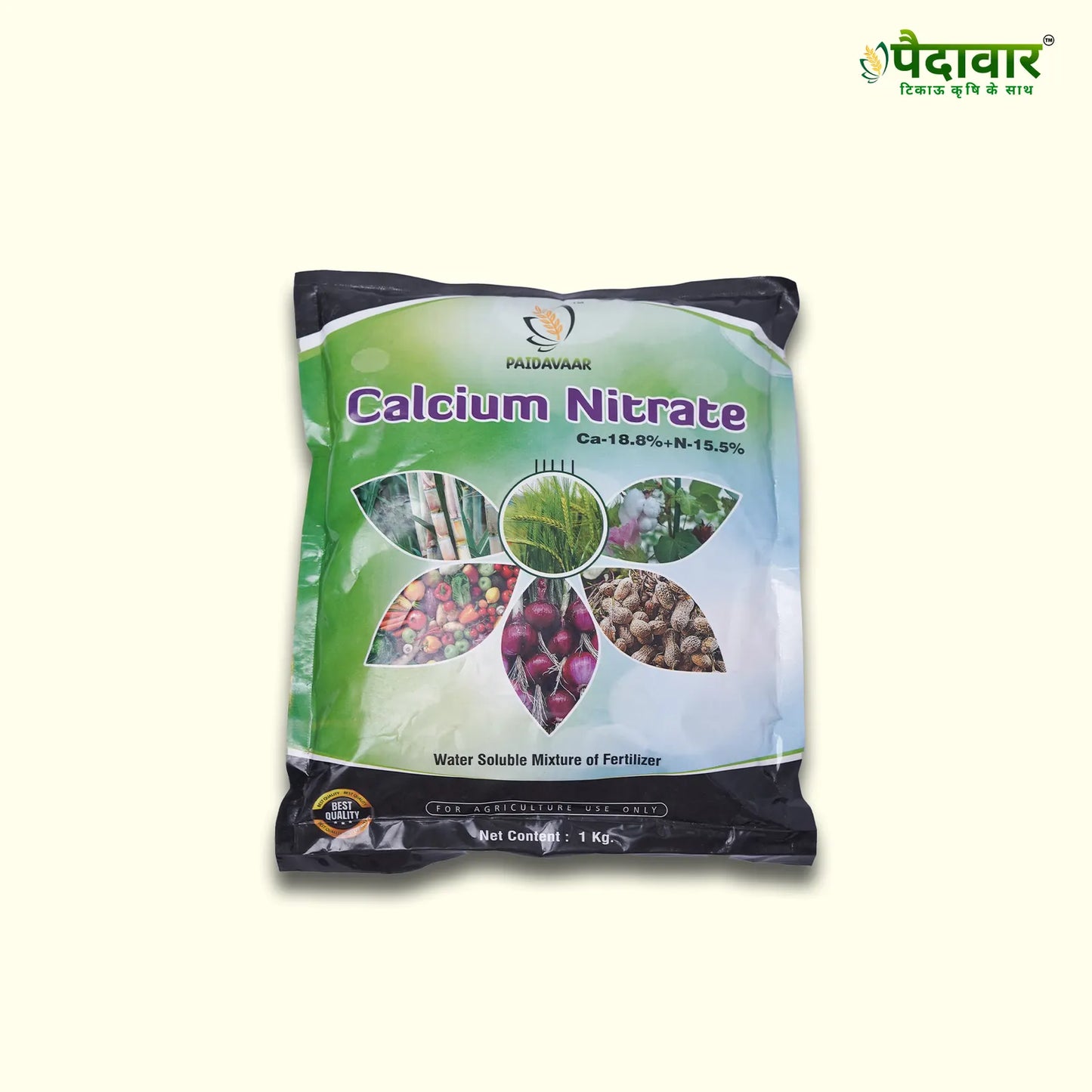 Paidavaar Calcium Nitrate – image 1