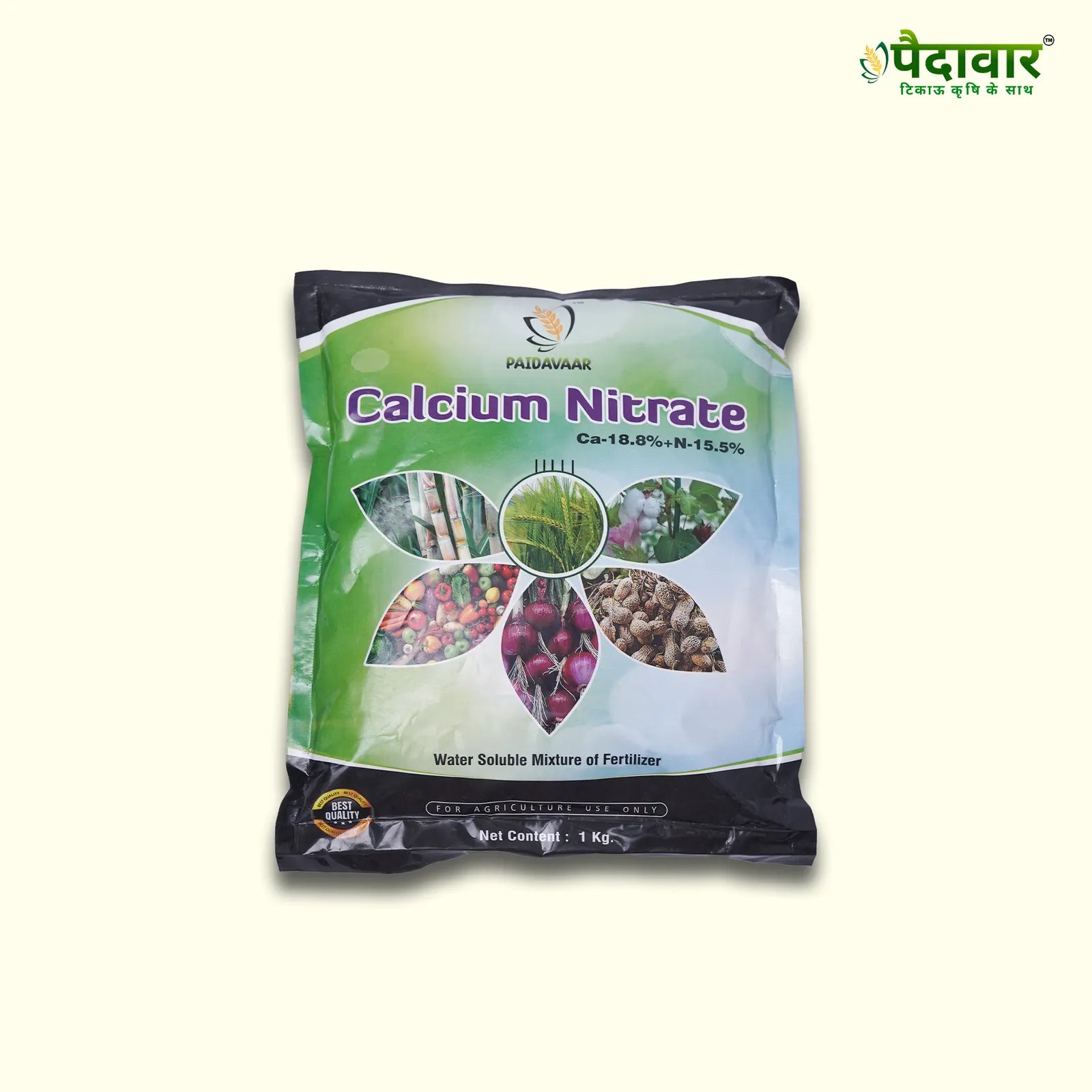 Paidavaar Calcium Nitrate – image 1