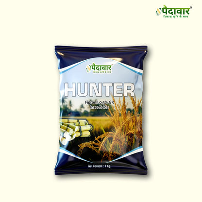 Paidavaar Hunter – image 1