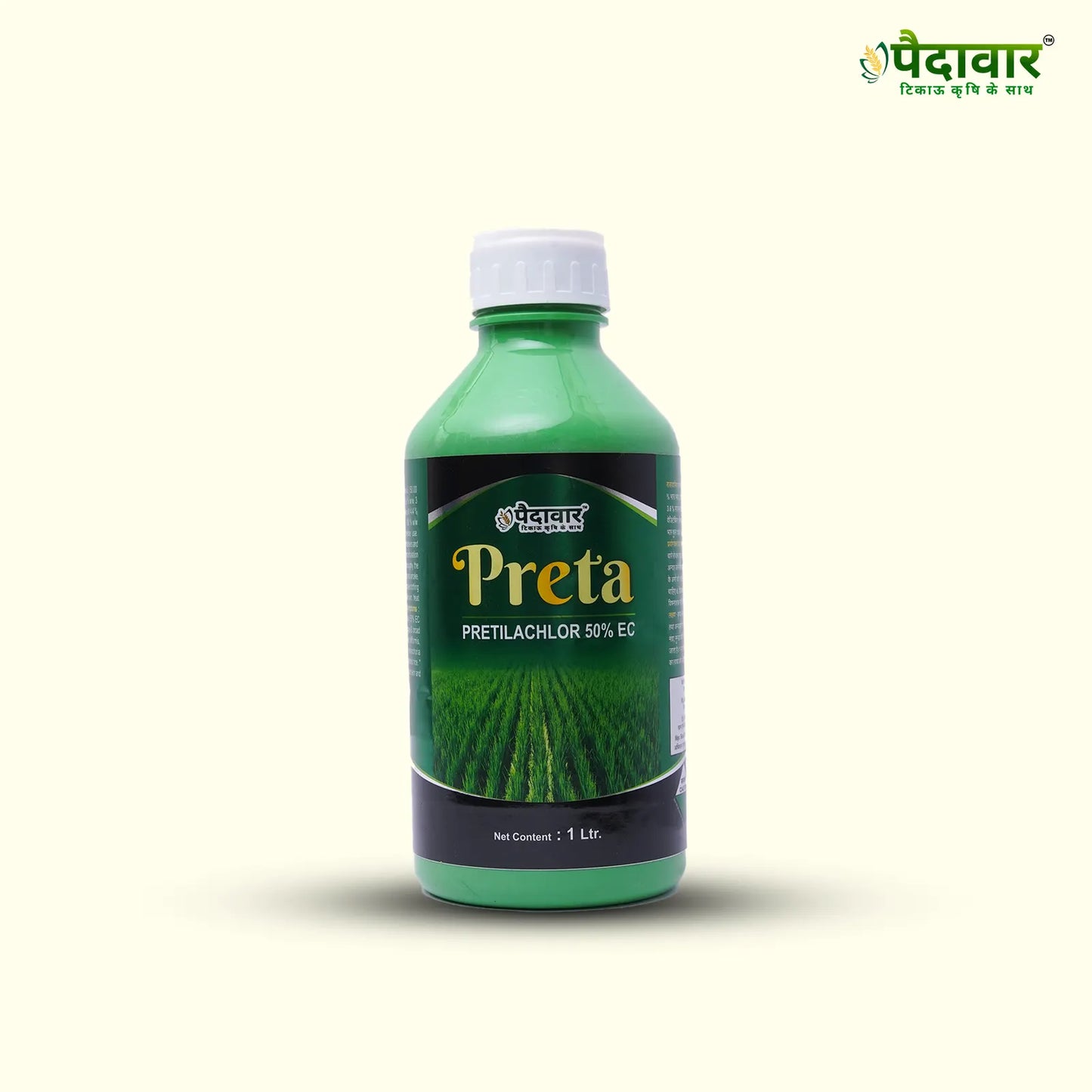 Paidavaar Preta – image 1
