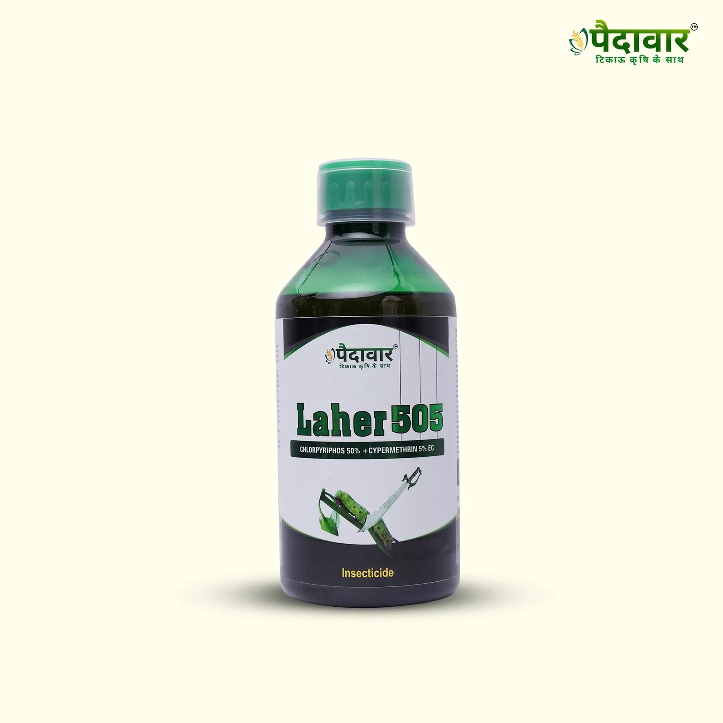 Paidavaar Laher 505 – image 1