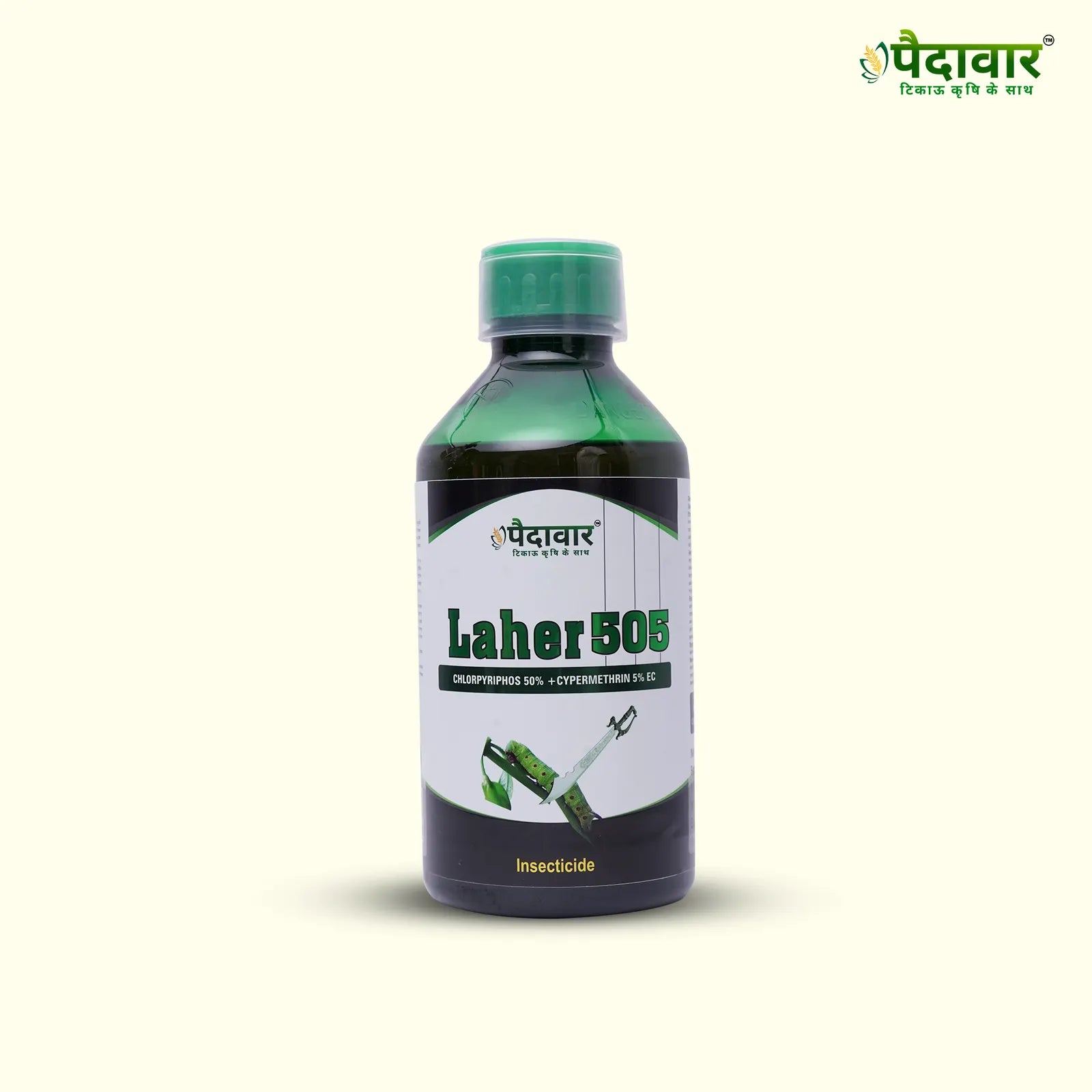Paidavaar Laher 505 – image 1