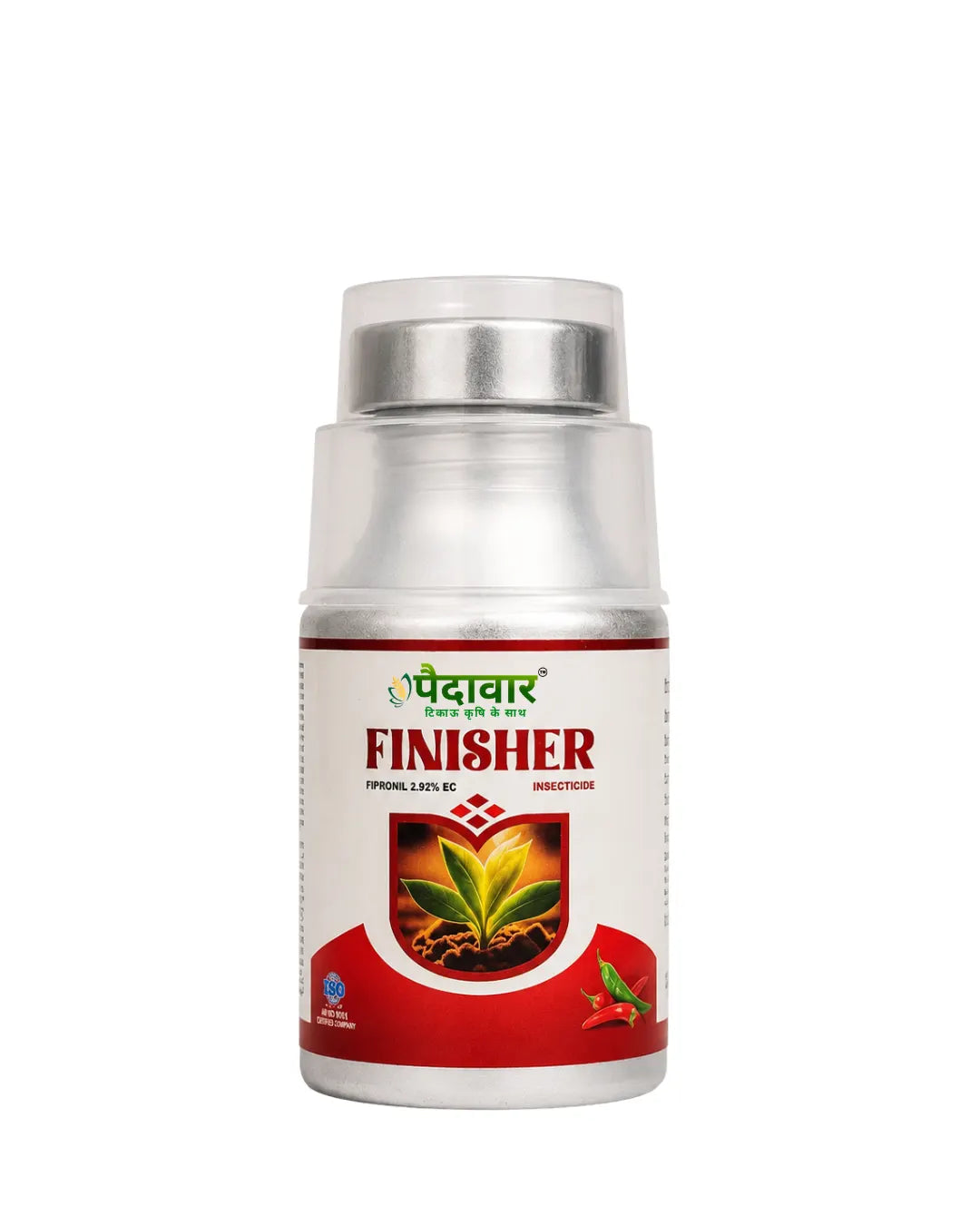 Paidavaar Finisher – image 1