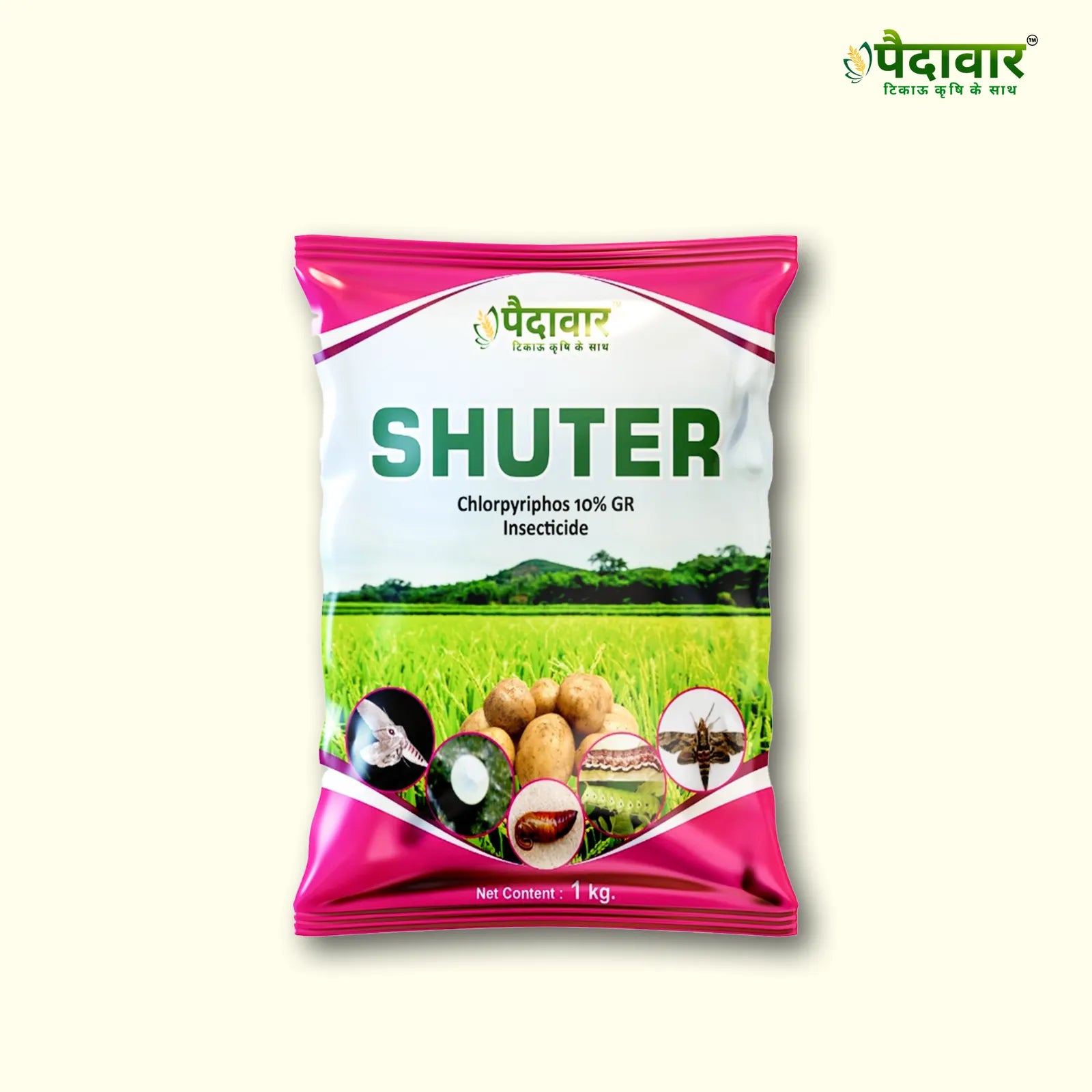 Paidavaar Shuter – image 1