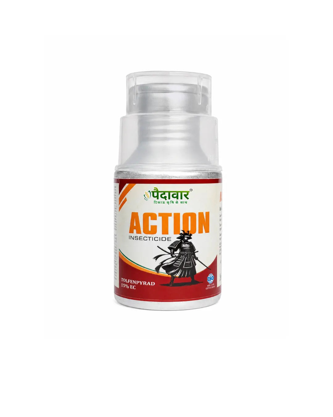 Paidavaar Action – image 1