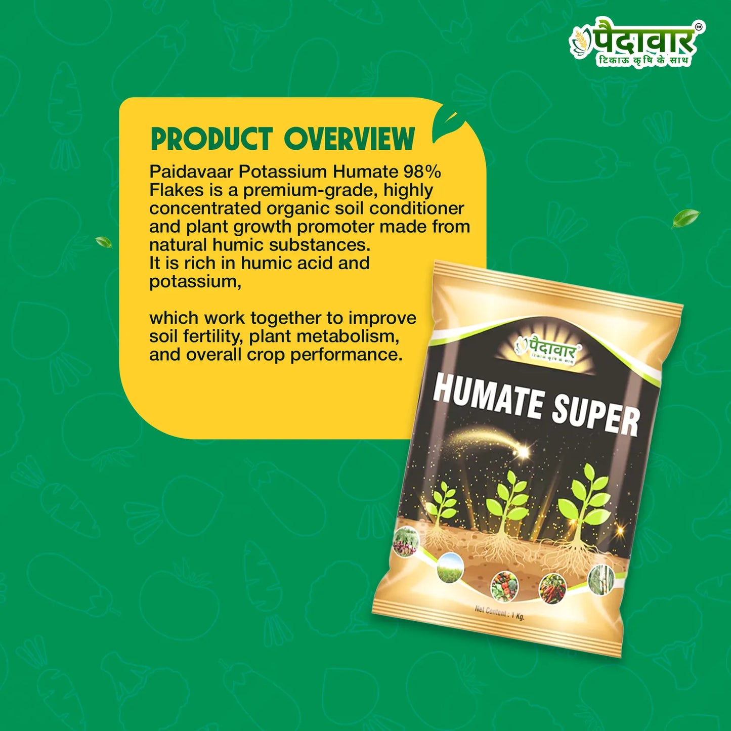 Paidavaar Humate Super – image 2