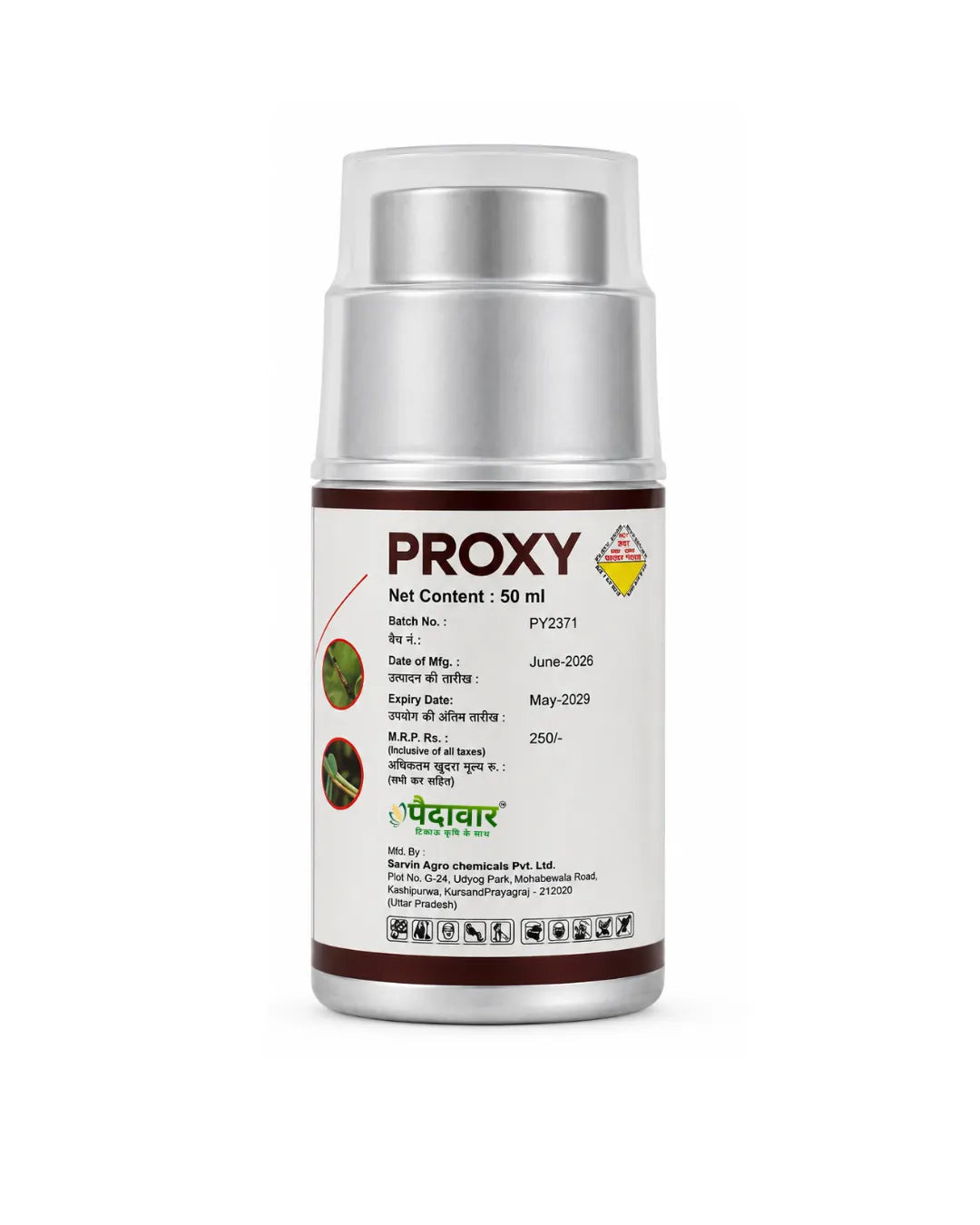 Paidavaar Proxy – image 2