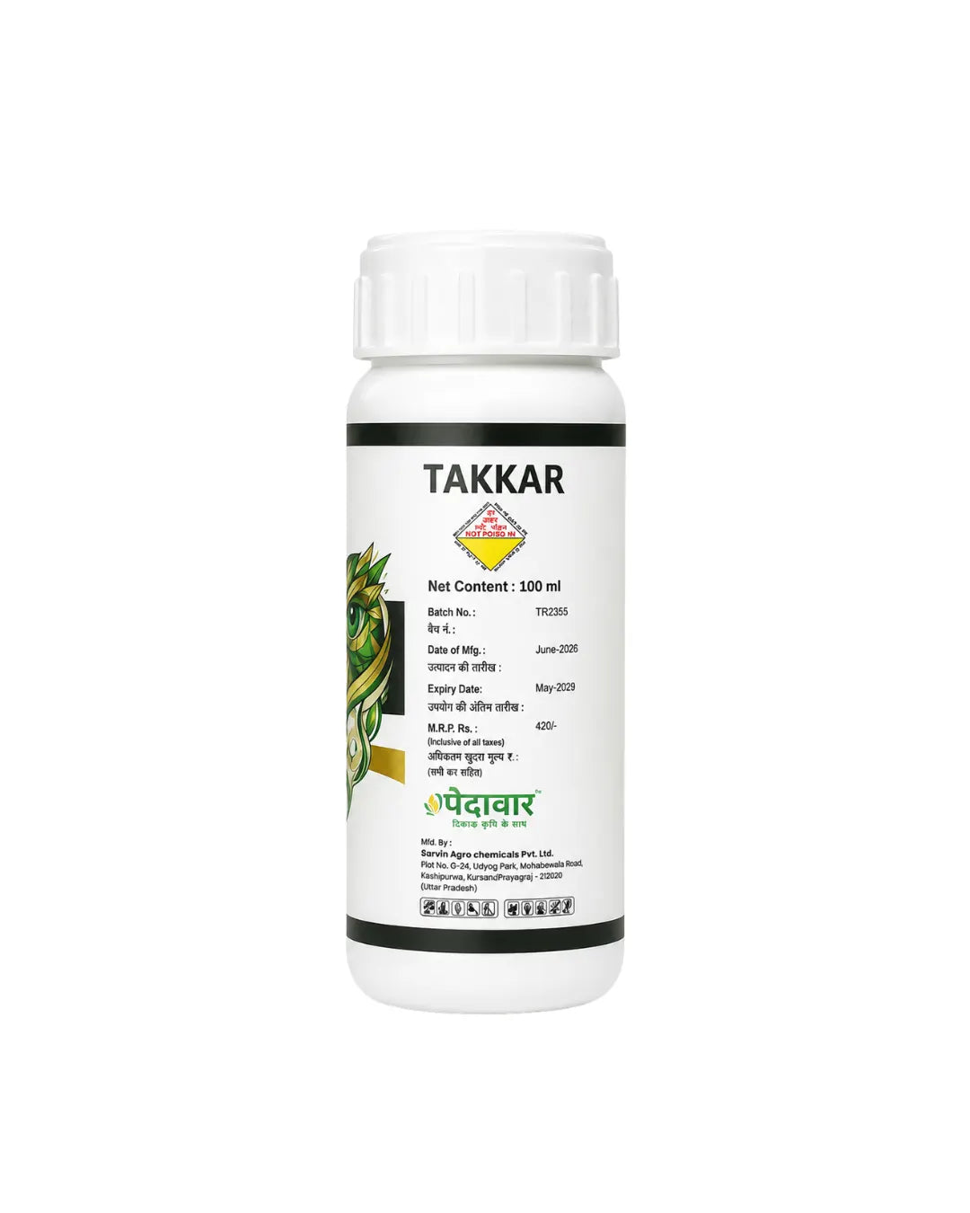 Paidavaar Takkar – image 2