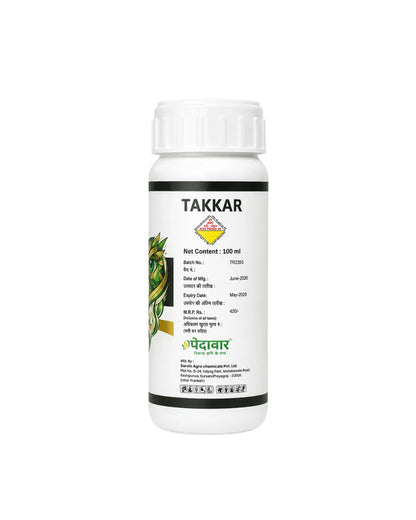 Paidavaar Takkar – image 2