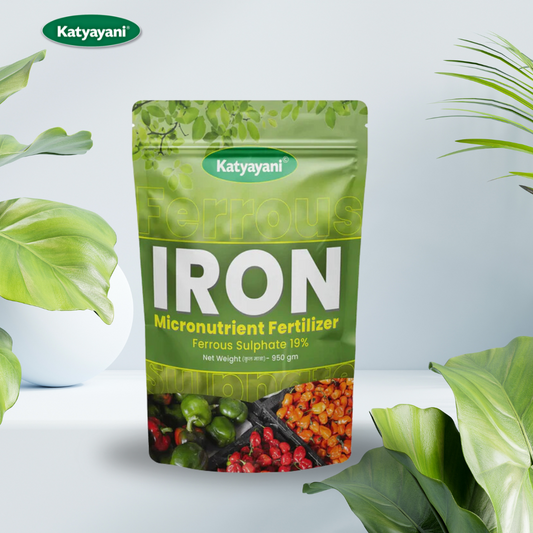 KATYAYANI FERROUS SULPHATE | CHEMICAL FERTILIZER