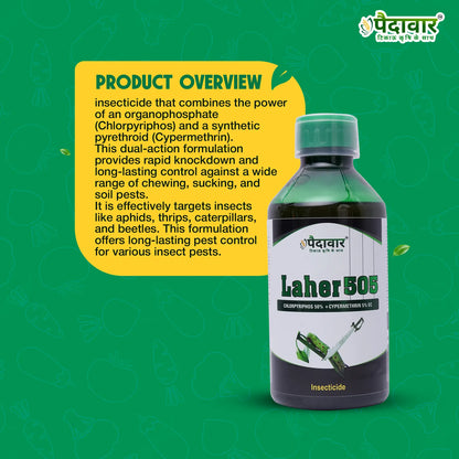 Paidavaar Laher 505 – image 3