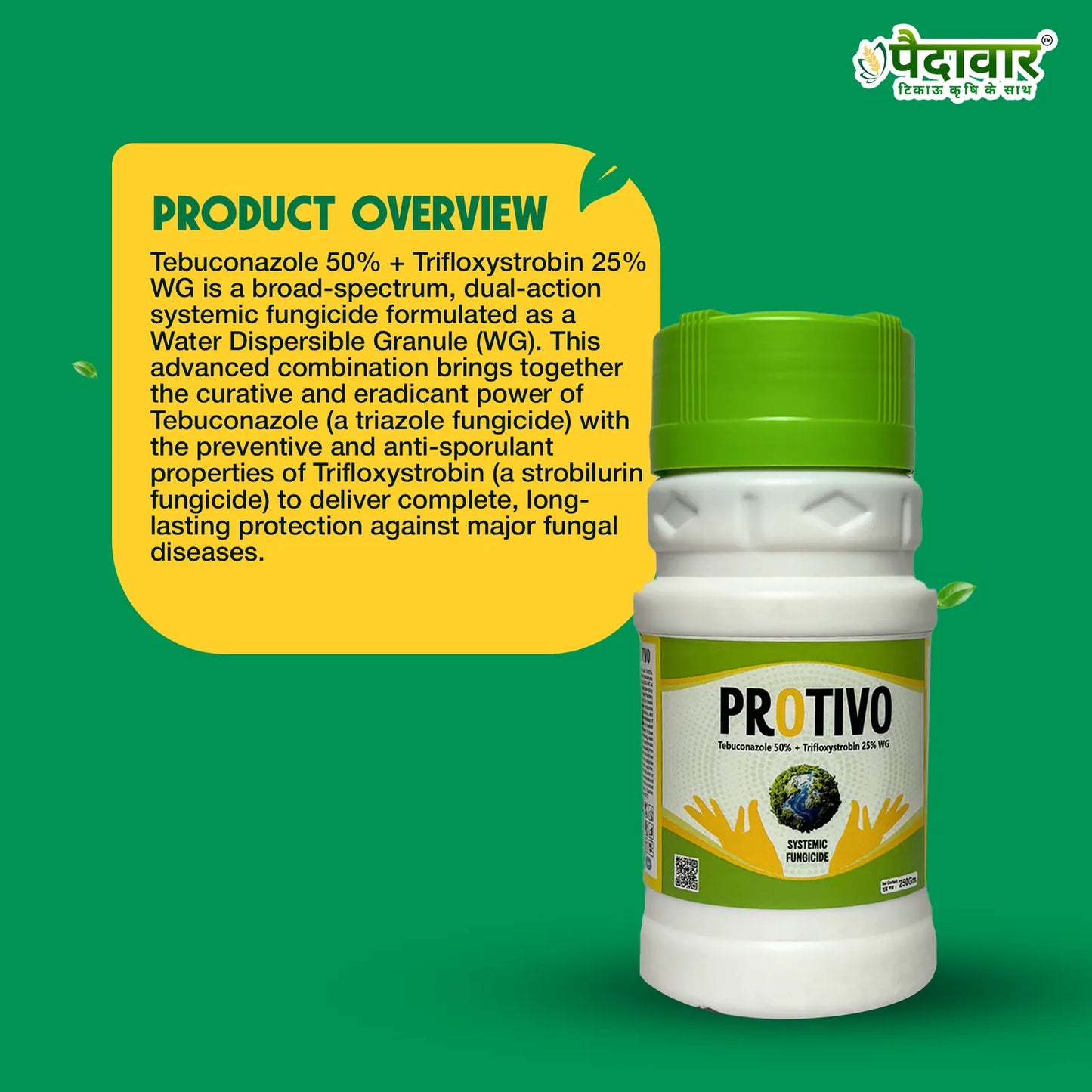 Paidavaar Protivo – image 3