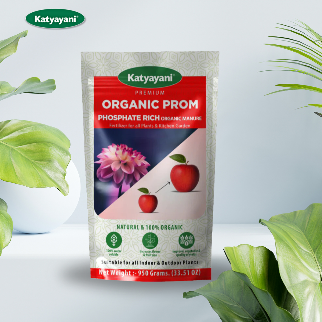 Katyayani Prom Organic Fertilizer | Phosphate Rich Manure