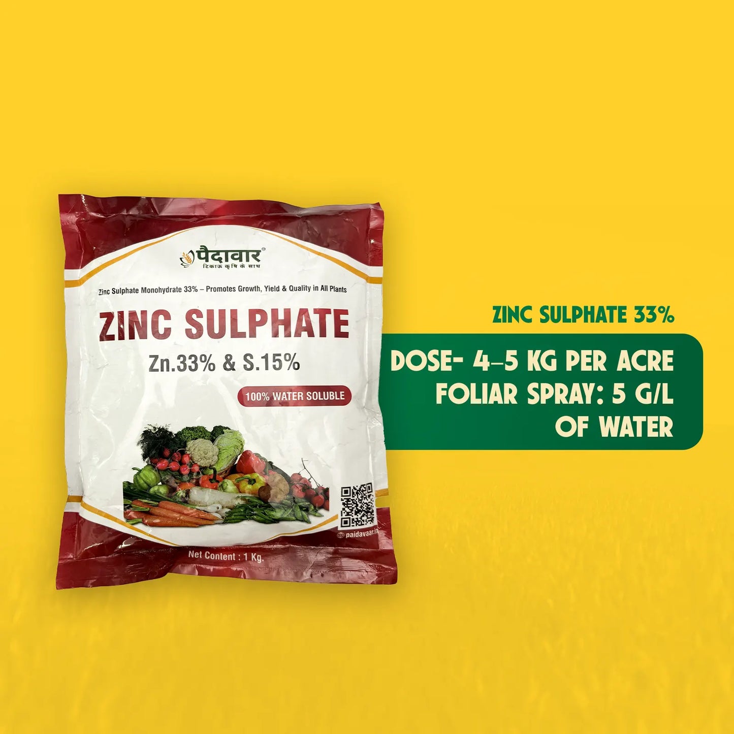 Paidavaar Zinc Sulphate – image 4