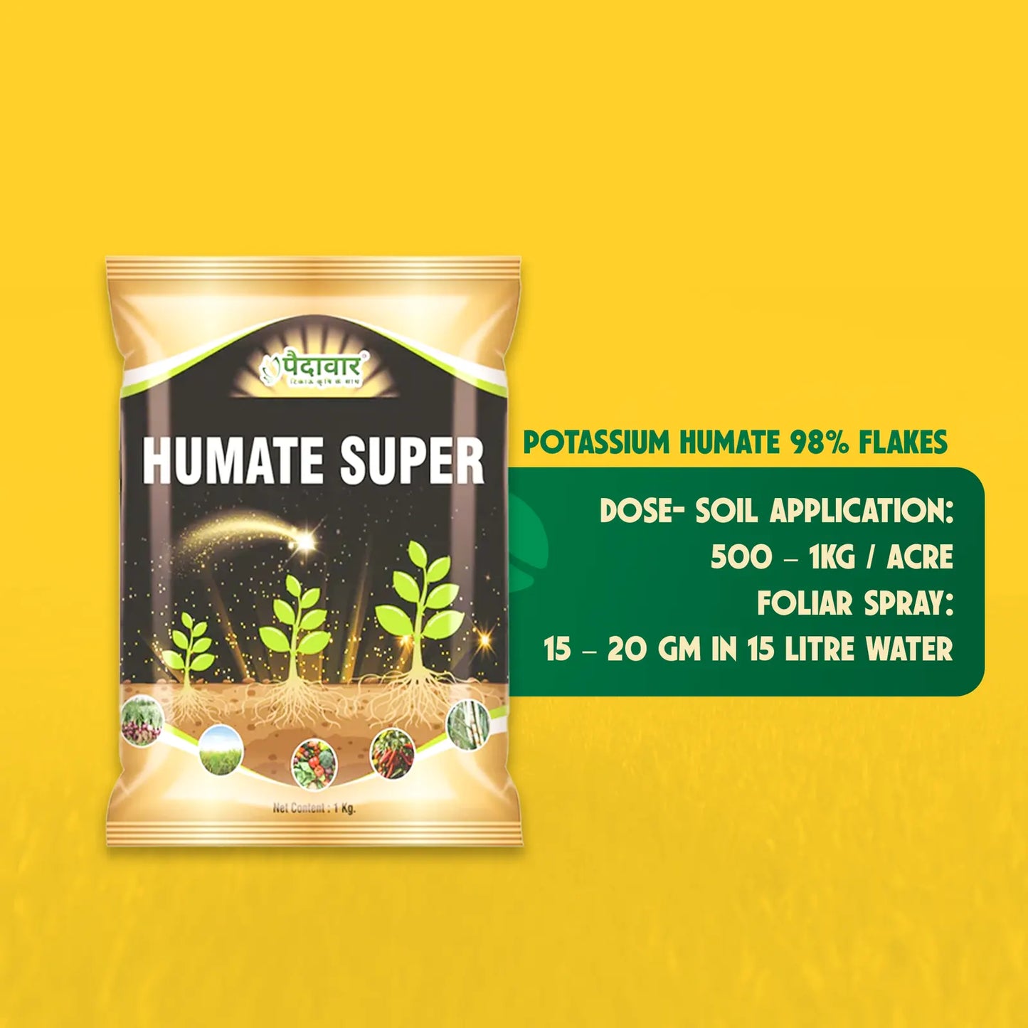 Paidavaar Humate Super – image 4