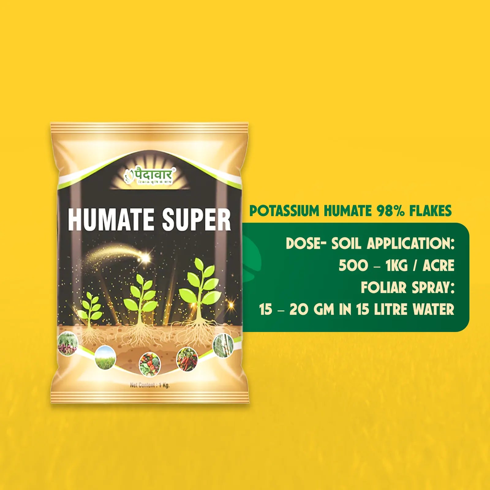 Paidavaar Humate Super – image 4