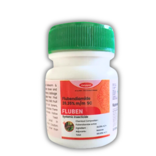KATYAYANI FLUBEN | FLUBENDIAMIDE 39.35% SC | CHEMICAL INSECTICIDE