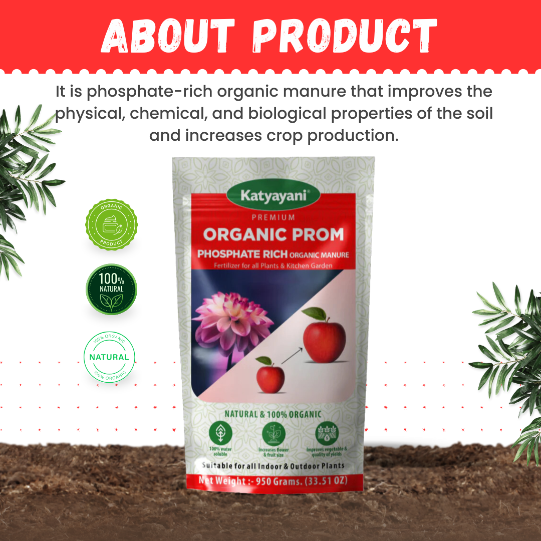 Katyayani Prom Organic Fertilizer | Phosphate Rich Manure