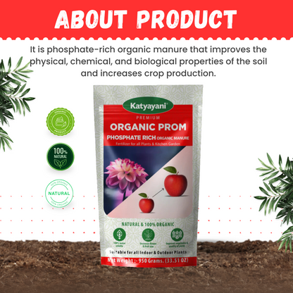 Katyayani Prom Organic Fertilizer | Phosphate Rich Manure