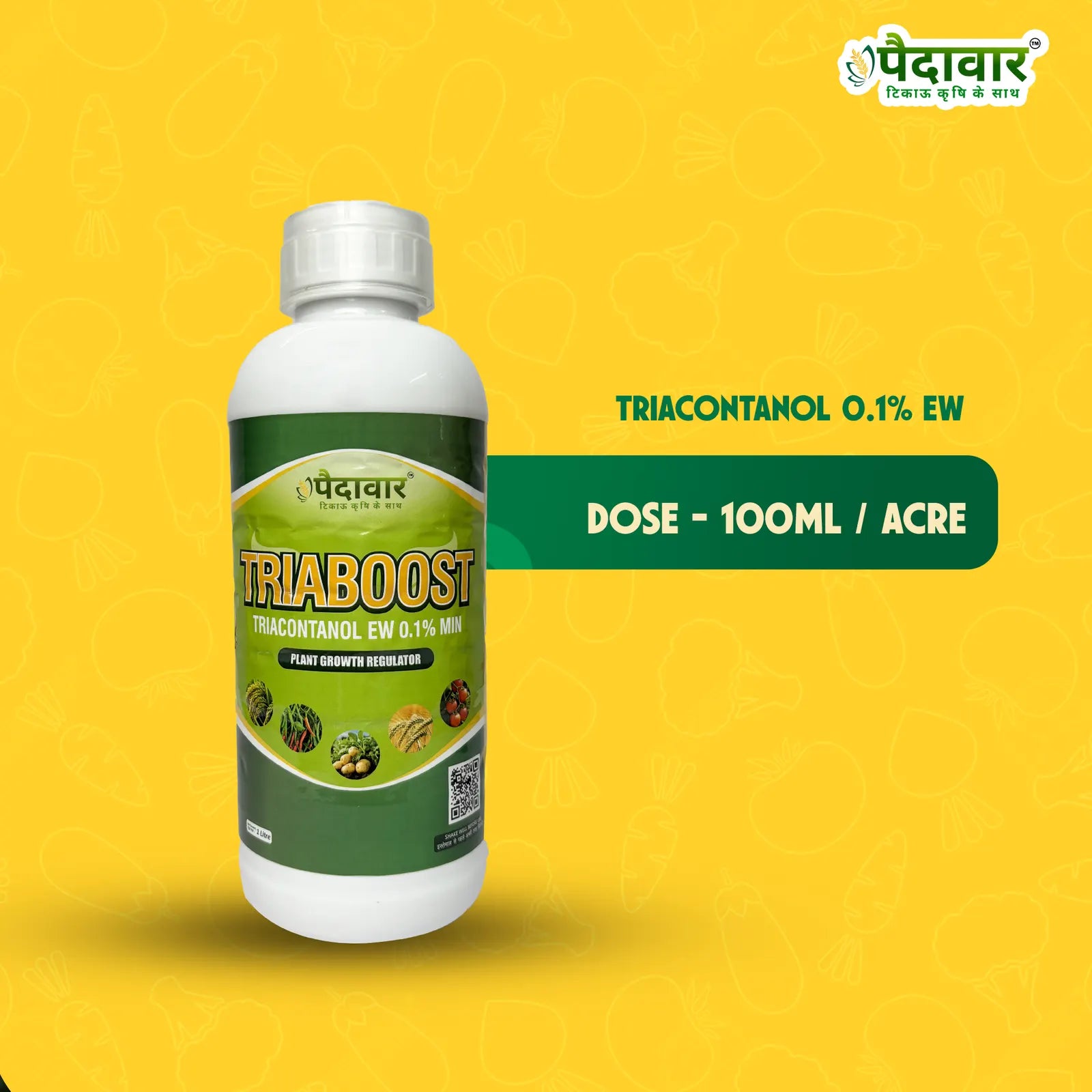 Paidavaar Triaboost – image 5