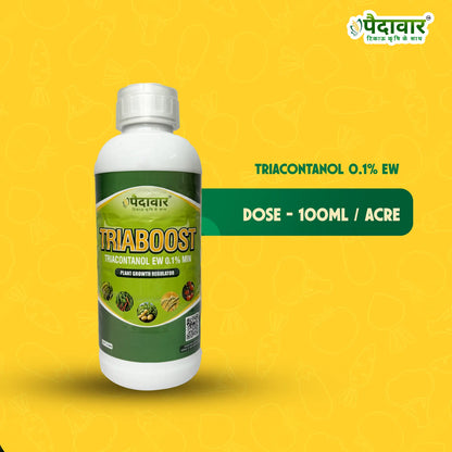 Paidavaar Triaboost – image 5