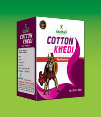 Cotton Khedi