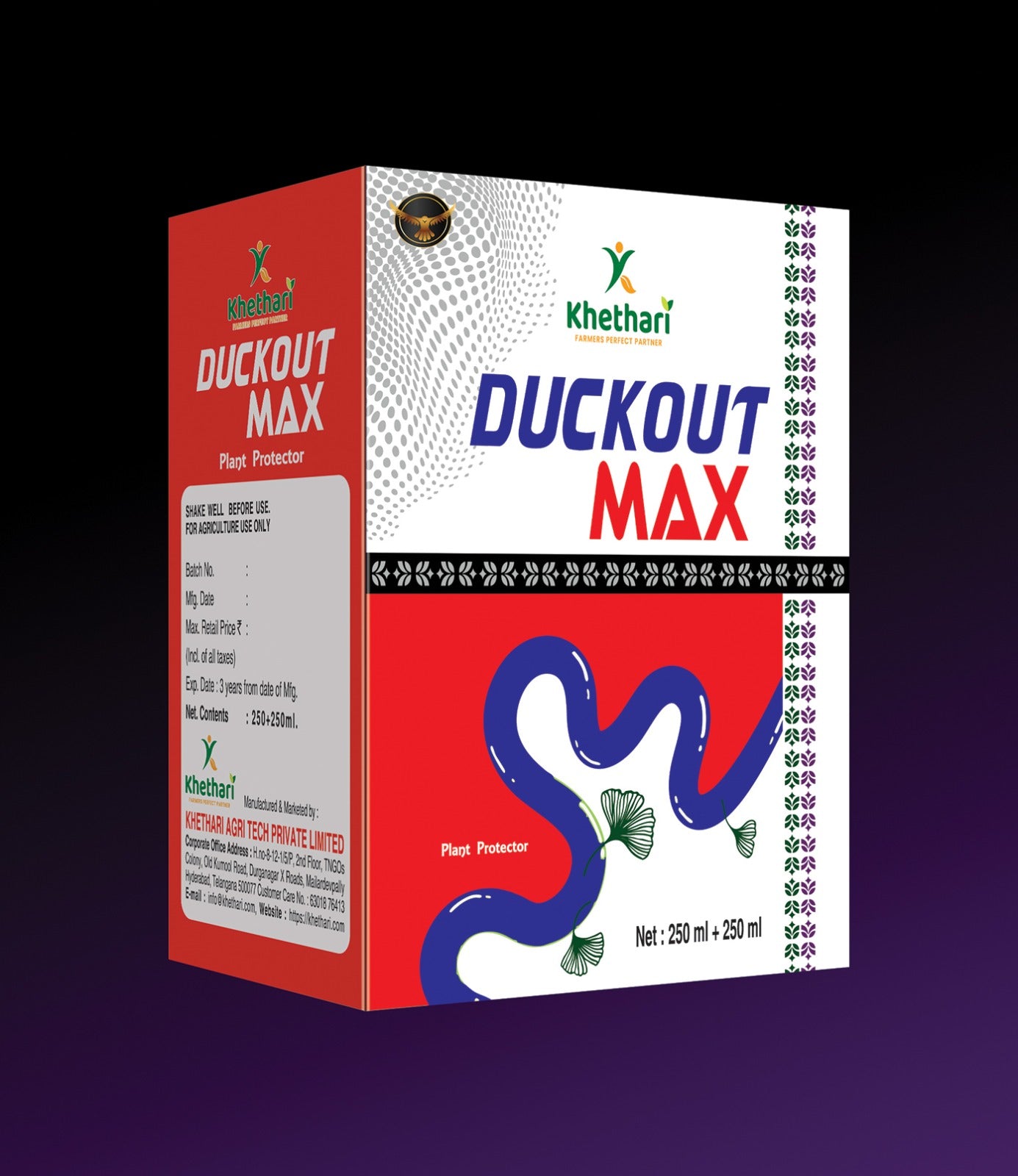 Duck Out Max