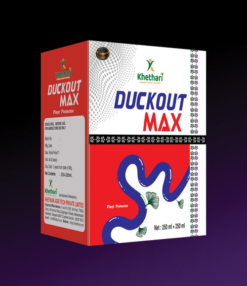 Duck Out Max